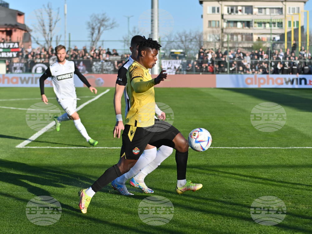 Пловдив - футбол - Ботев - Локомотив