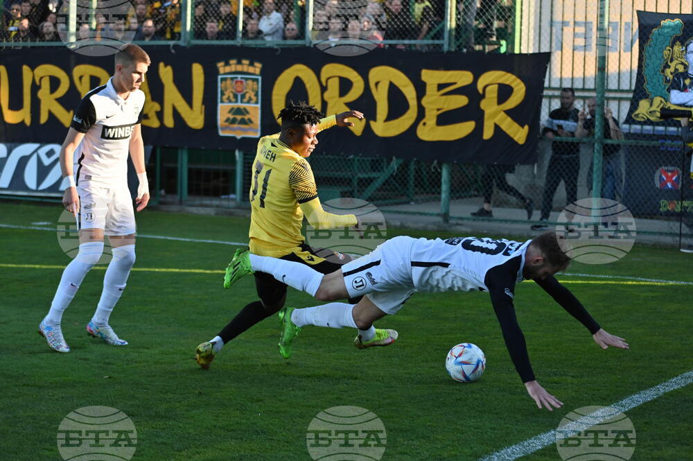 Пловдив - футбол - Ботев - Локомотив