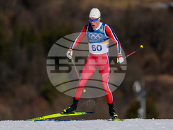 Milan Cortina Olympics Cross Country