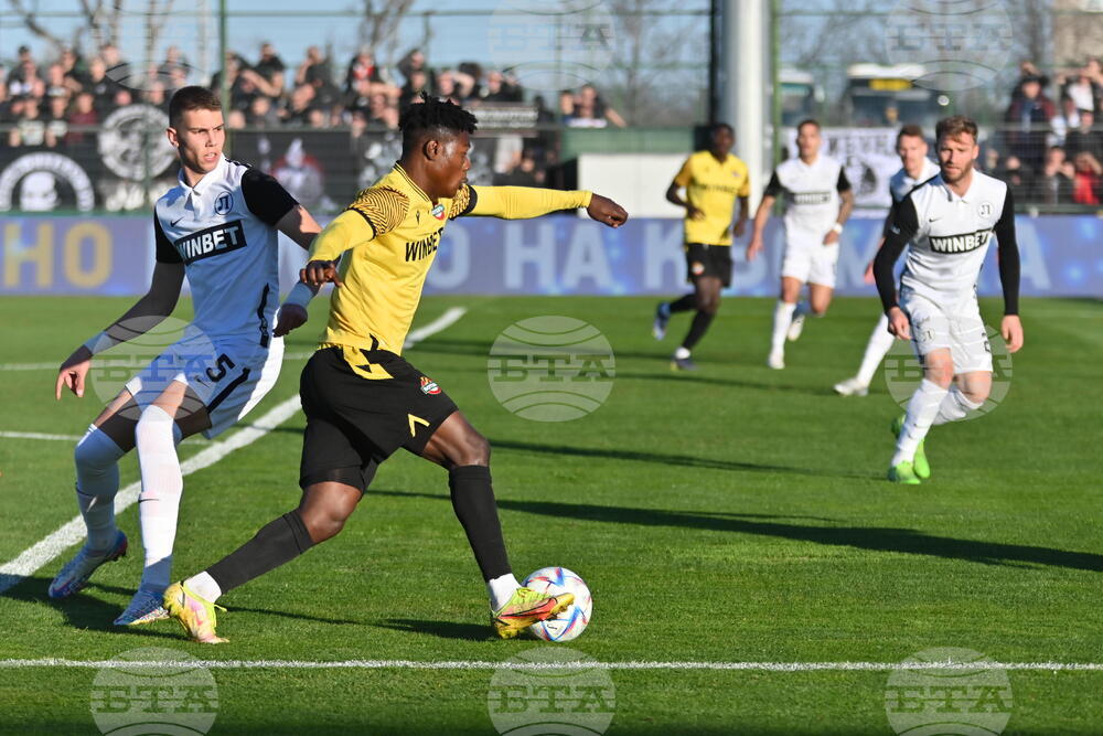 Пловдив - футбол - Ботев - Локомотив