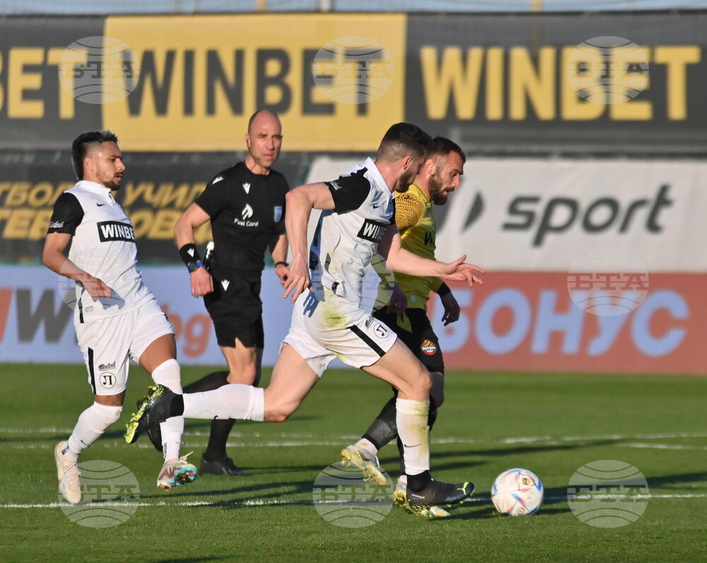 Пловдив - футбол - Ботев - Локомотив