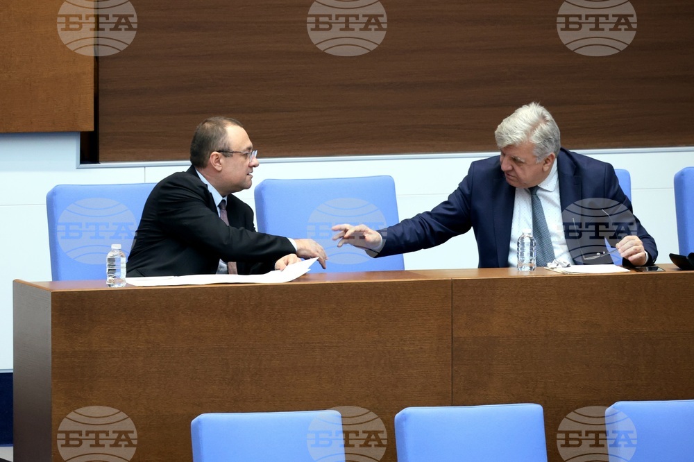 Народно събрание - парламентарен контрол