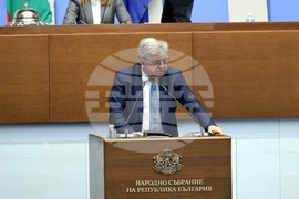 Народно събрание - парламентарен контрол