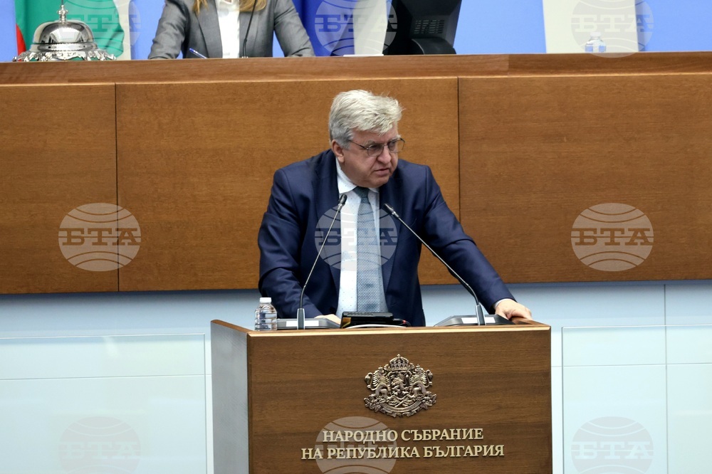 Народно събрание - парламентарен контрол