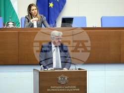 Народно събрание - парламентарен контрол