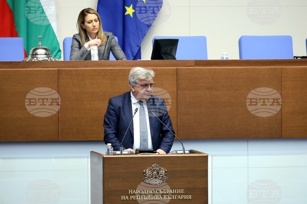 Народно събрание - парламентарен контрол