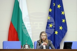 Народно събрание - парламентарен контрол