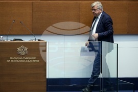 Народно събрание - парламентарен контрол