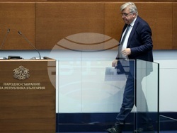 Народно събрание - парламентарен контрол