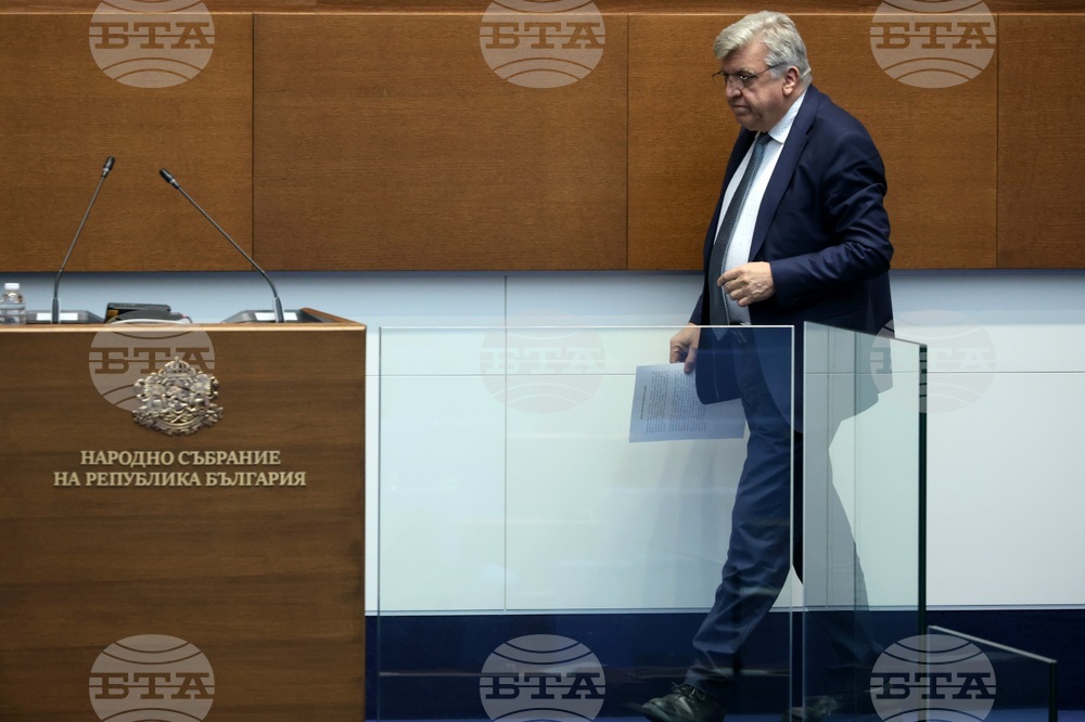 Народно събрание - парламентарен контрол