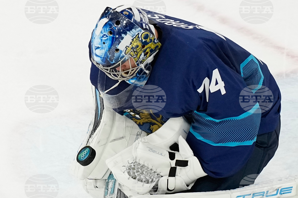 Milan Cortina Olympics Ice Hockey