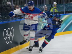 Milan Cortina Olympics Ice Hockey