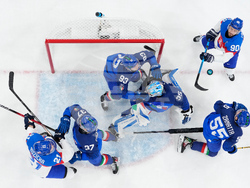 Milan Cortina Olympics Ice Hockey