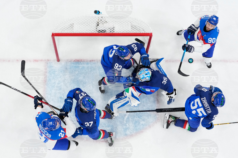 Milan Cortina Olympics Ice Hockey