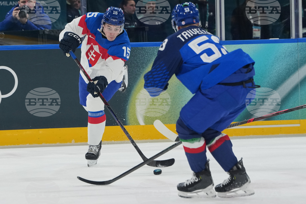 Milan Cortina Olympics Ice Hockey