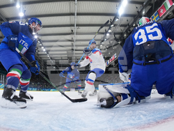 Milan Cortina Olympics Ice Hockey