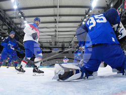 Milan Cortina Olympics Ice Hockey