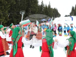 Снимка: Община Банско