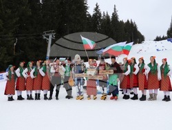 Снимка: Община Банско