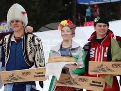 Снимка: Община Банско