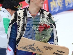 Снимка: Община Банско