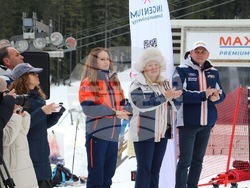 Снимка: Община Банско