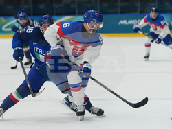 Milan Cortina Olympics Ice Hockey