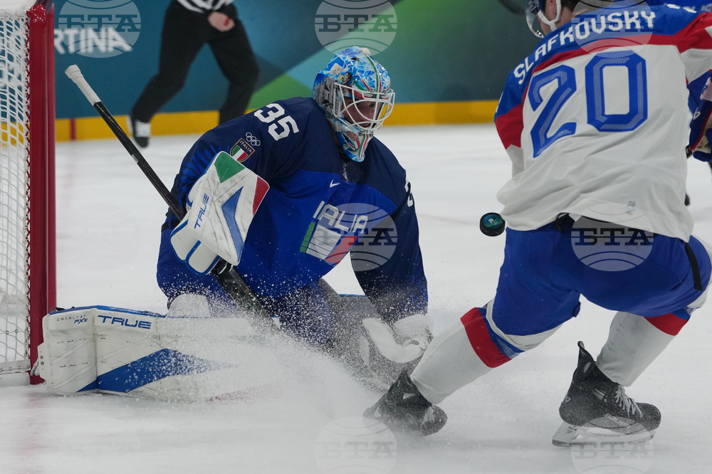 Milan Cortina Olympics Ice Hockey