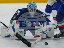 Milan Cortina Olympics Ice Hockey