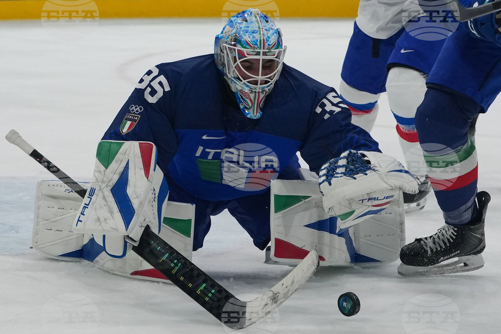 Milan Cortina Olympics Ice Hockey