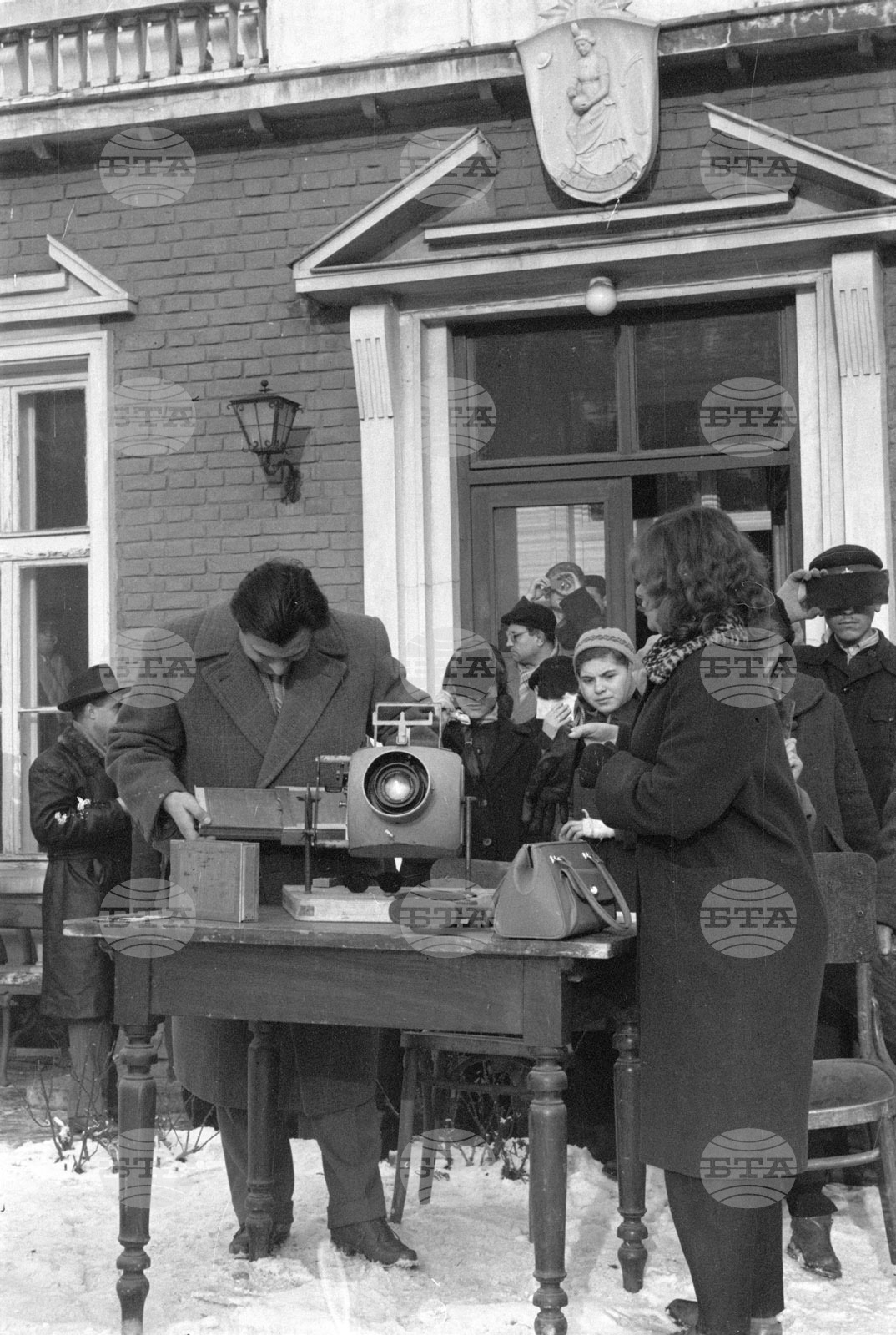 Слънчево затъмнение в България на 15 февруари 1961 година
