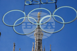 Milan Cortina Olympics
