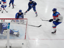 Milan Cortina Olympics Ice Hockey