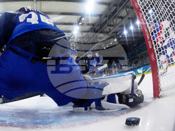 Milan Cortina Olympics Ice Hockey