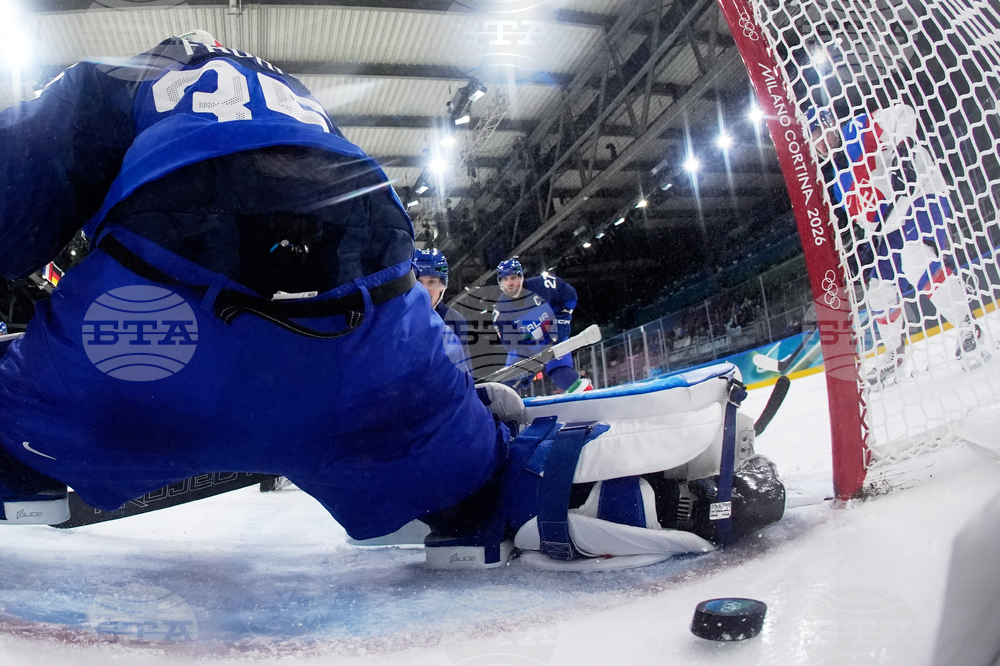 Milan Cortina Olympics Ice Hockey