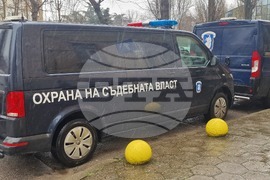 Хасково - мярка - оръжие