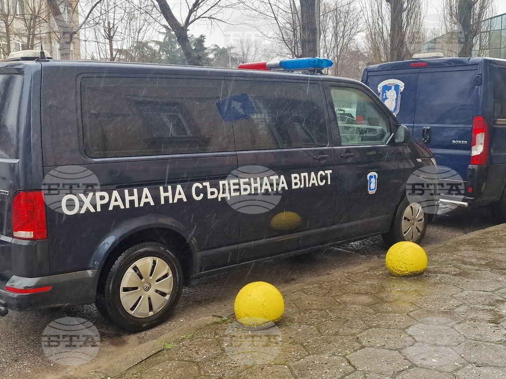 Хасково - мярка - оръжие