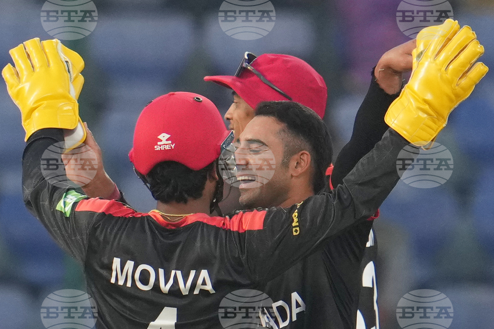 Canada United Arab Emirates T20 WCup Cricket