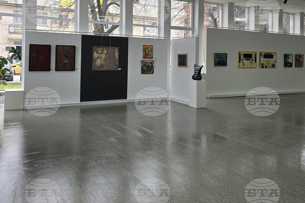 Благоевград - галерия - изложба