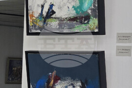 Благоевград - галерия - изложба