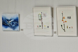 Благоевград - галерия - изложба