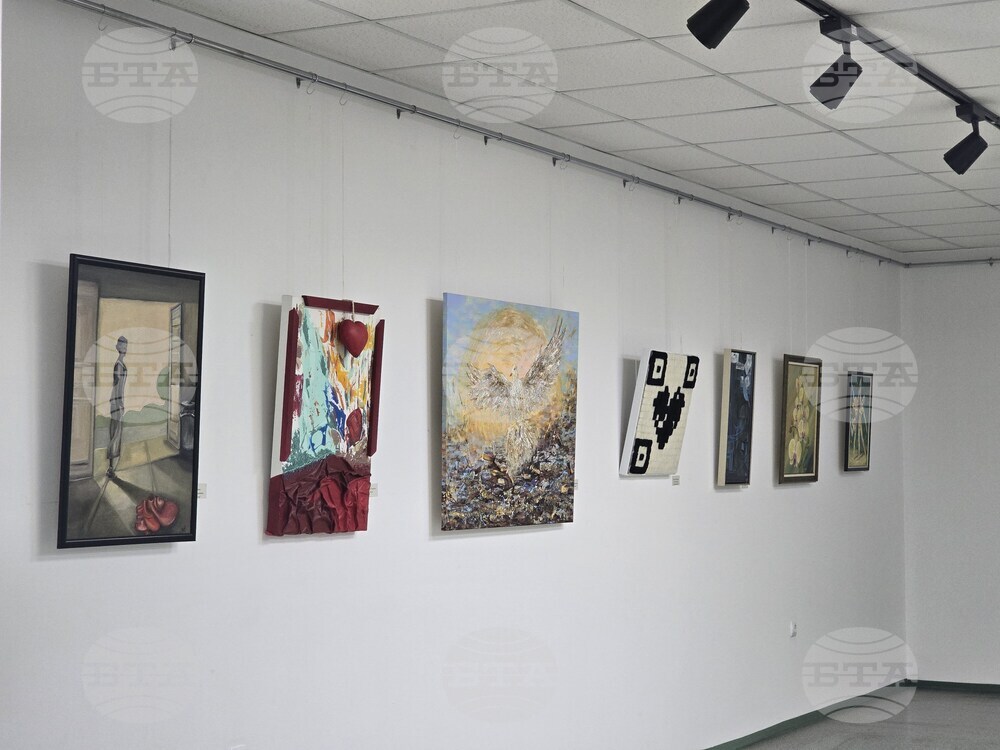 Благоевград - галерия - изложба