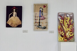 Благоевград - галерия - изложба