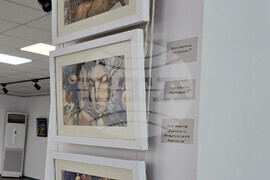 Благоевград - галерия - изложба