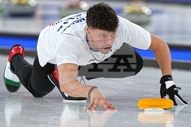 Milan Cortina Olympics Curling