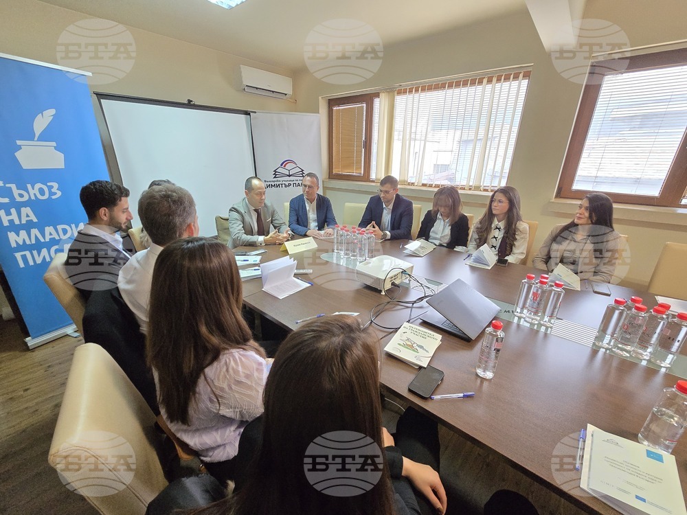 Враца - обучение млади хора