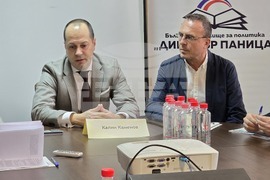 Враца - обучение млади хора