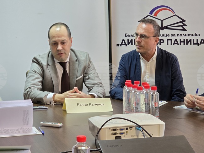 Враца - обучение млади хора