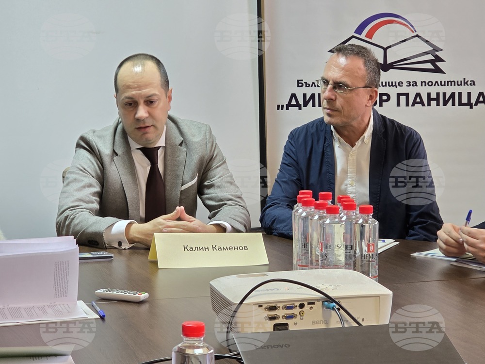 Враца - обучение млади хора