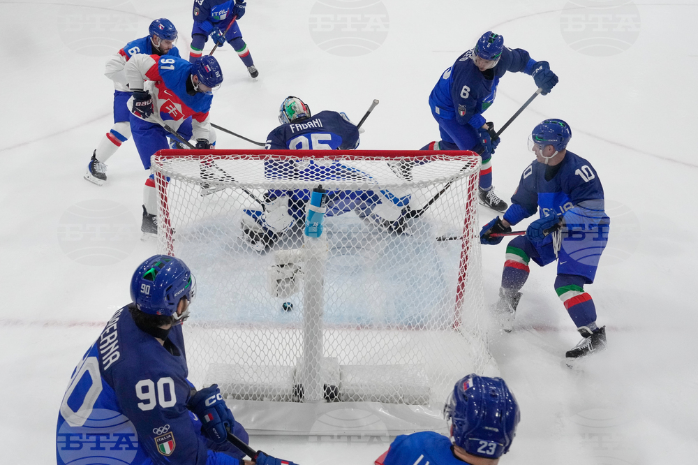 Milan Cortina Olympics Ice Hockey